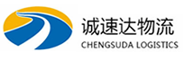 宁波到咸阳物流公司